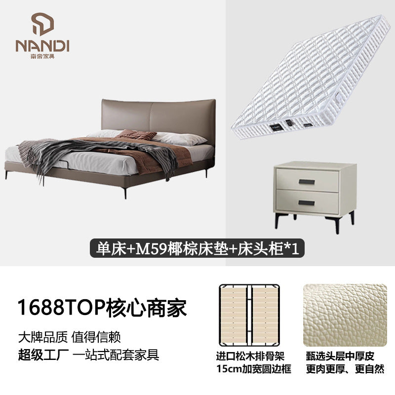 New arrival ultra-thin bedside genuine leather bed italianaccessible luxury master bedroom doubleclassy time-increasing flying wedding bed bedroom leather bed