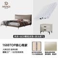 Bed+m59 coconut palm mattress+bedside table*2