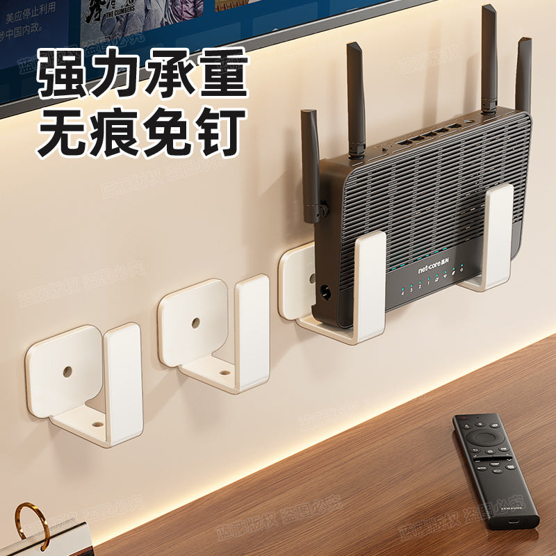 Living room router rack wall non-punching wall-mounted home bedroom set-top box plug-in board sorting storage rack