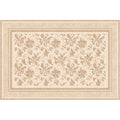 Removable and washable carpet living room 2026 new double layer machine washable carpet easy to care for medieval cream style soundproof floor mat