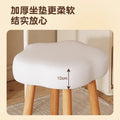 Cream style makeup stool dressing table stool girl bedroom cloud chair solid wood simple manicure special high-end