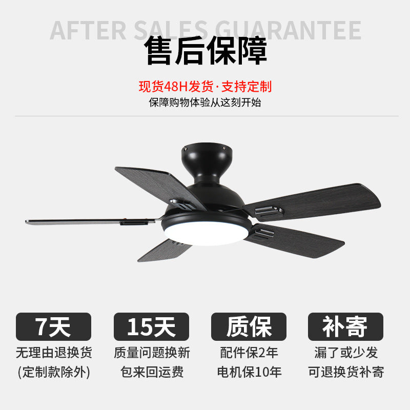 Fan light dining room minimalist living room bedroom soft wind ceiling fan light intelligent frequency conversion remote control silent fan lighting