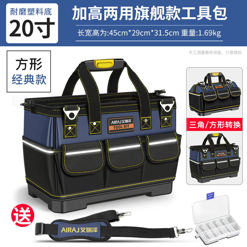 Arrizo Electric Toolkit Wholesale Multifunctional Large Portable Thickened Wear-resistant Canvas Tool Bag Storage Bag