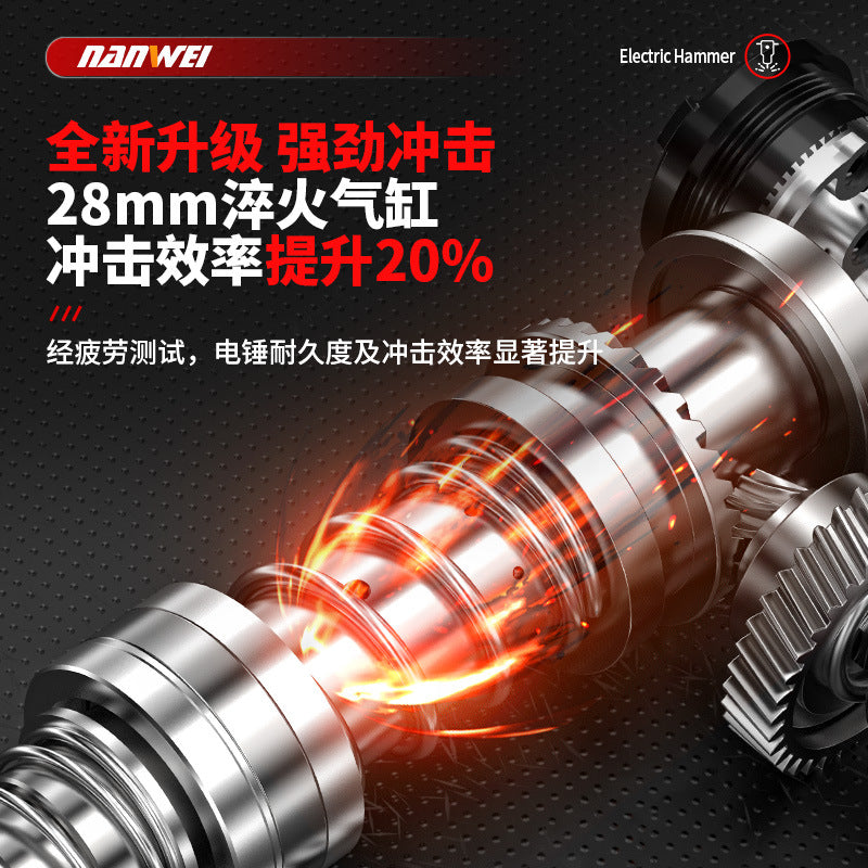 Wholesale 28t brushless rechargeable electric hammer lithium electric impact drill concrete cordless heavy duty square handle electric hammer pick dual use