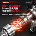 Wholesale 28t brushless rechargeable electric hammer lithium electric impact drill concrete cordless heavy duty square handle electric hammer pick dual use