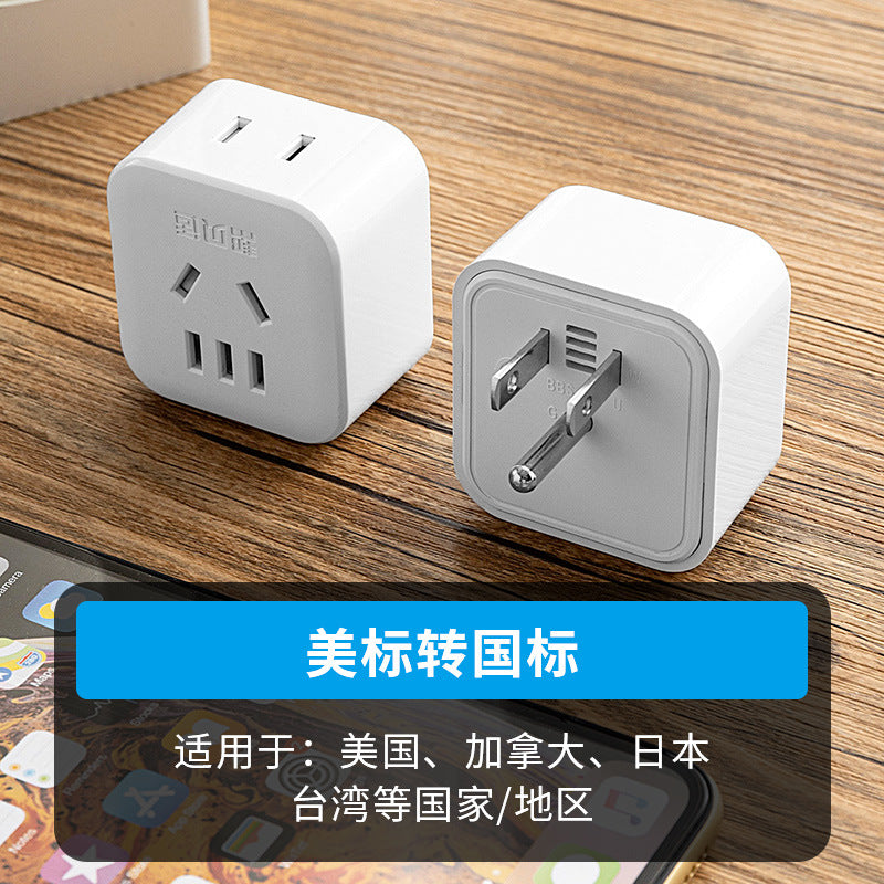 American standard american socket american standard power strip american canadian power strip multi-usb power strip china taiwan power strip