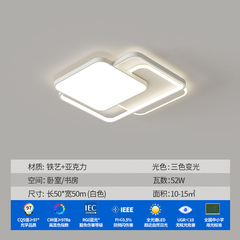 Zhongshan Lighting Living Room Ceiling Light Advanced Home Bedroom Modern Simple Highlighting Three Rooms and Two Living Rooms Intelligent Voice