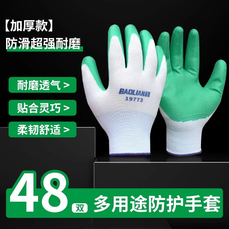 Protective gloves, labor protection, work, abrasion resistant, non-slip, white gauze, cotton yarn, nitrile rubber, labor, car repair, worker, carpentry, grafting