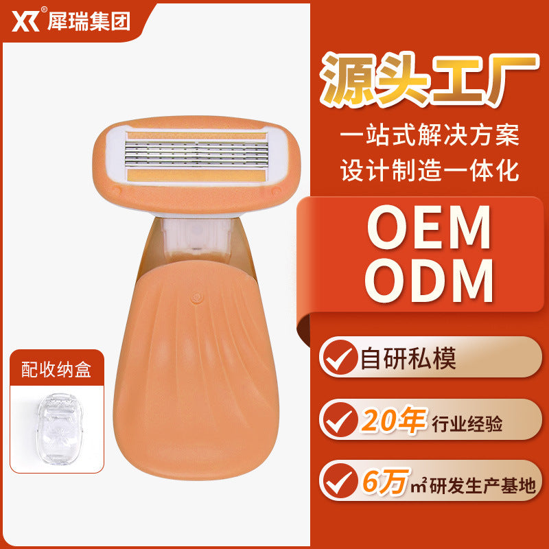Rhino lady's anti-scratch underarm razor - personal grooming shaver - beauty tool - original factory wholesale