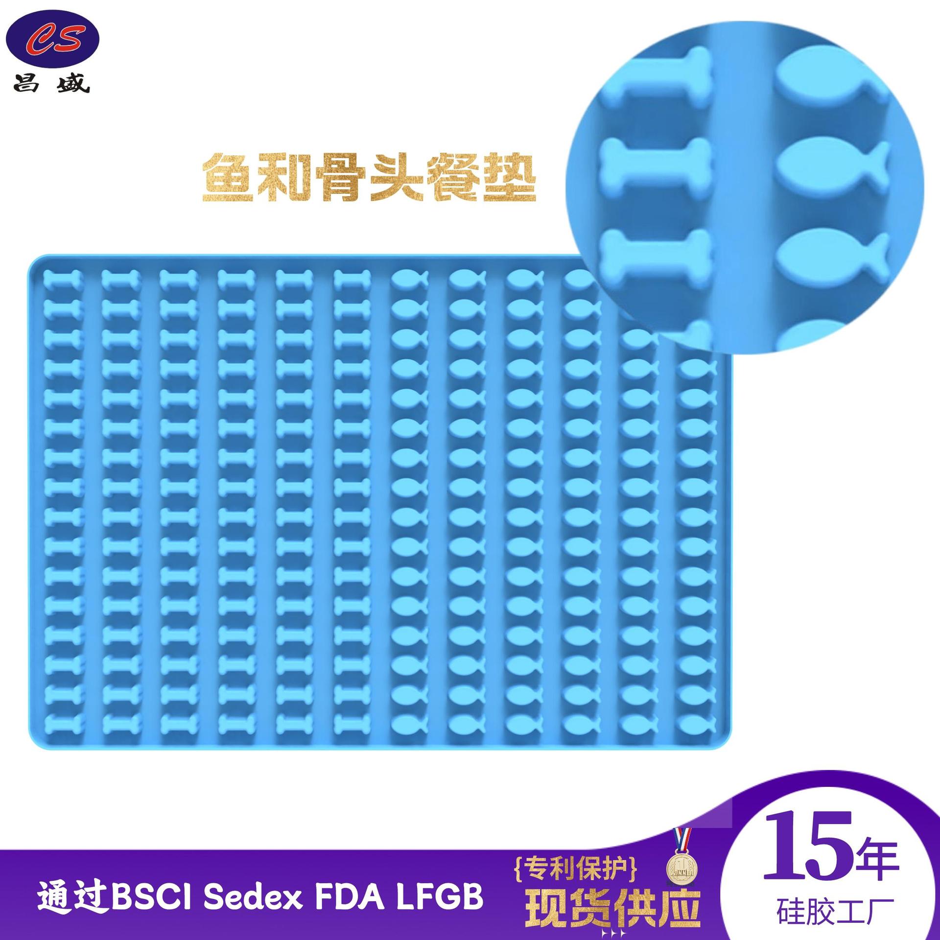 Fish and bones baking mat silicone drain tableware fish bones dog food biscuit mold pet non-slip environmentally friendly kitchen