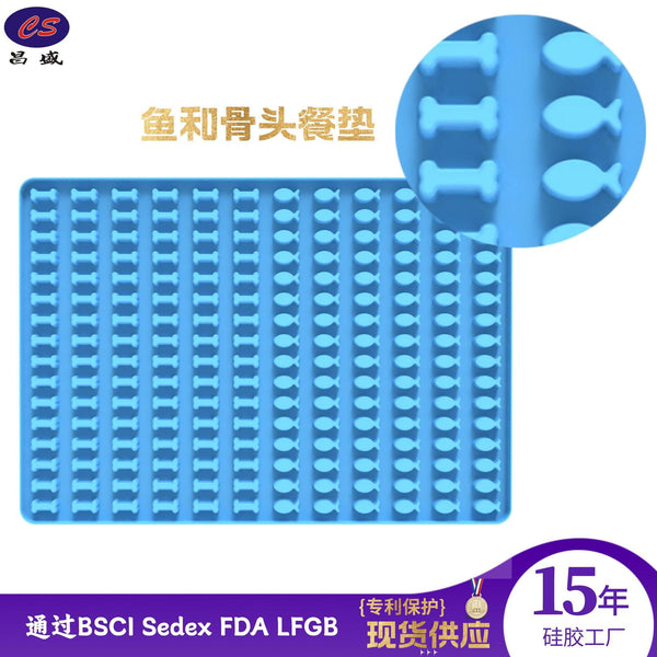 Fish and bones baking mat silicone drain tableware fish bones dog food biscuit mold pet non-slip environmentally friendly kitchen