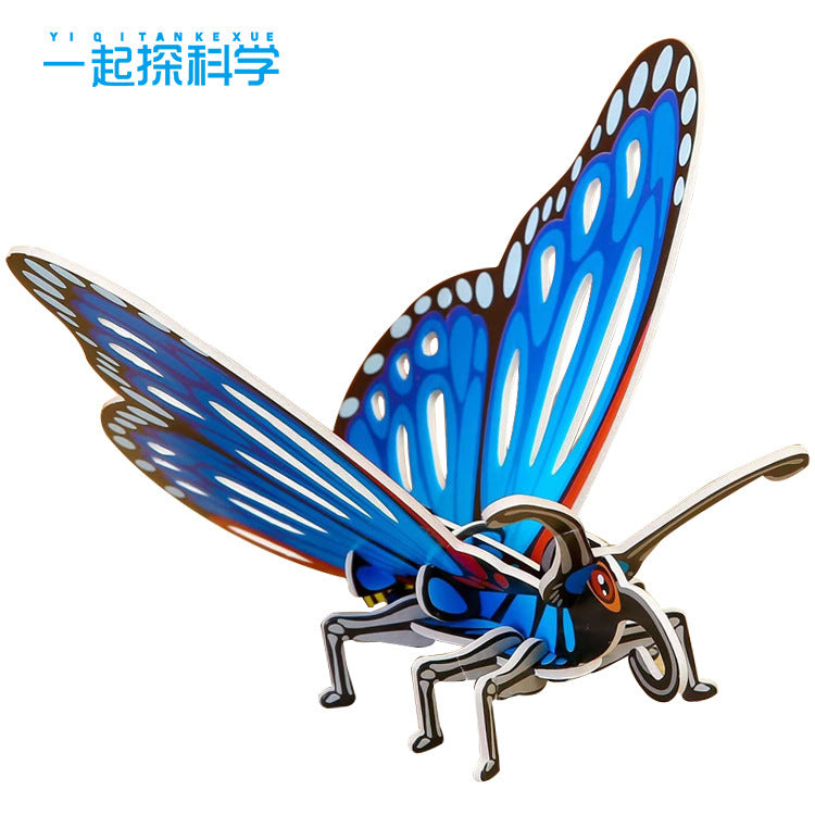 Insect 3D paper three-dimensional puzzle kindergarten handmade DIY children's early education educational technology production toy wholesale