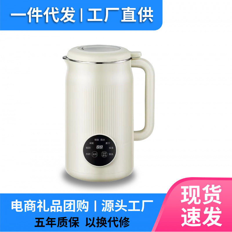 Multifunctional european/us/uk standard home use filter-free fully automatic mini juicer & quiet blender