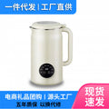 Multifunctional european/us/uk standard home use filter-free fully automatic mini juicer & quiet blender