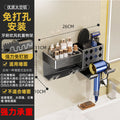 Hair dryer toothbrush all-in-one storage rack gun gray electric bracket bathroom punch-free wall-mounted mouthwash cup dental equipment
