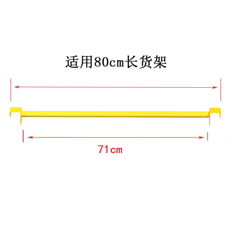 Super lion thickened stainless steel clothes rail butterfly hole shelf clothes hanger adapted to clothes rail special u-shaped groove clothes rail