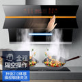 Wholesale high-suction range hood for home kitchen, side-exhaust dual-motor small exhaust fan, wall-mounted cooker hood