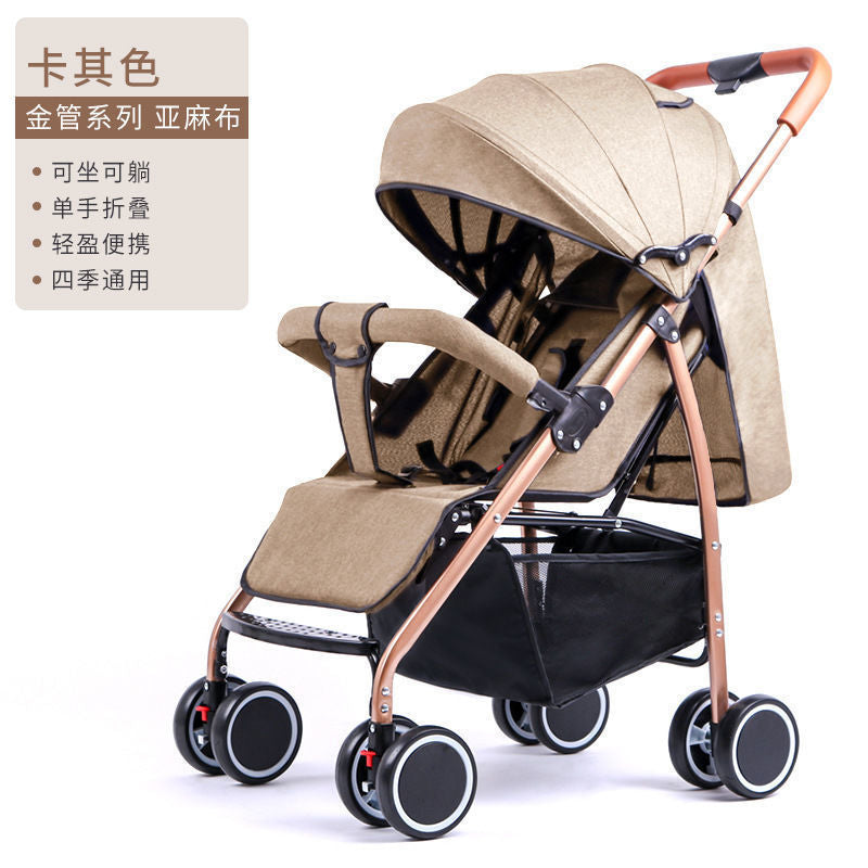Foldable baby stroller - reclining seat, lightweight, four-wheel shock absorption, perfect for lounging and outings