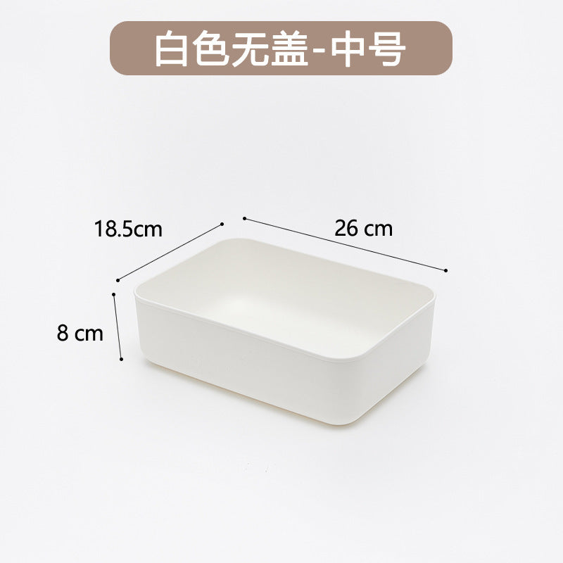 Plastic storage box Clothes household kitchen storage box Desktop sundries storage Organizing box with lid Dust-proof storage box