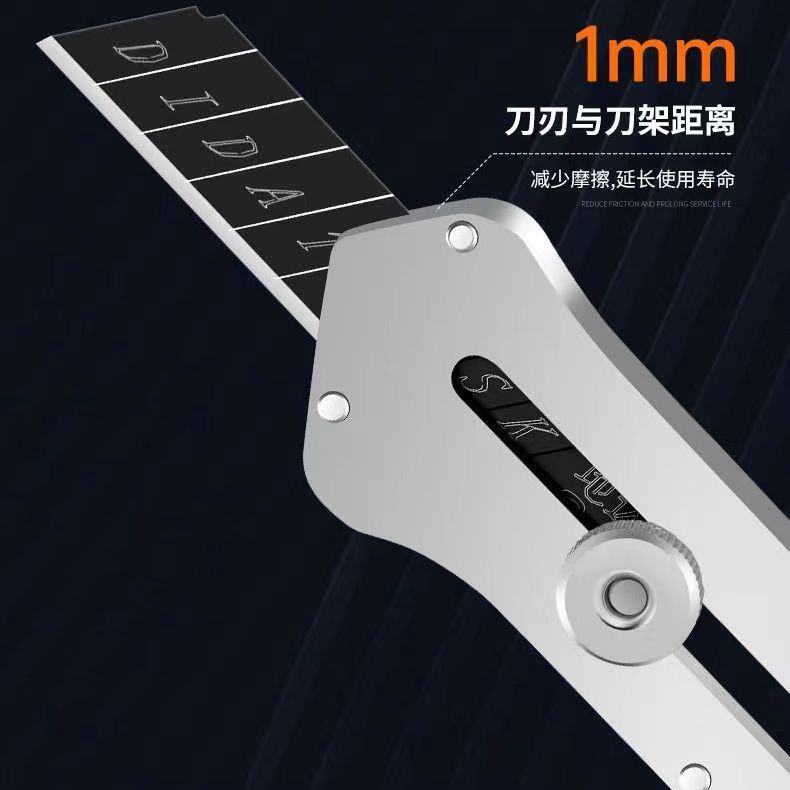 One piece of all-steel utility knife will be used for life without damage, and the paper cutter will be guaranteed for life. Heavy-duty knife holder wallpaper knife.