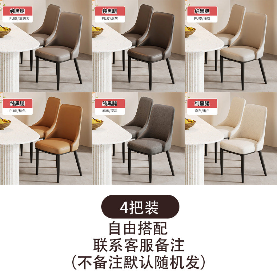 Dining chair household modern simple restaurant back chair small apartment dining table chair Nordic light luxury leisure hotel chair forest