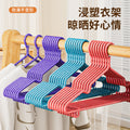 [factory direct] clothes hanger for home clothes drying rack clothes hanger children's clothes support clothes hanger hook dormitory student