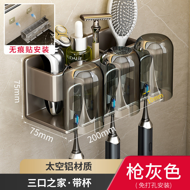Patch toothbrush rack Wall-mounted non-punching mouthwash cup storage Household set Wall-mounted electric toothbrush holder