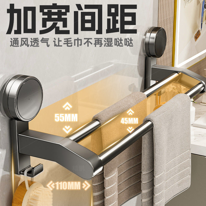 Bathroom suction cup towel rack, no-drill wall-mounted towel bar, bathroom organizer, washroom towel storage rack