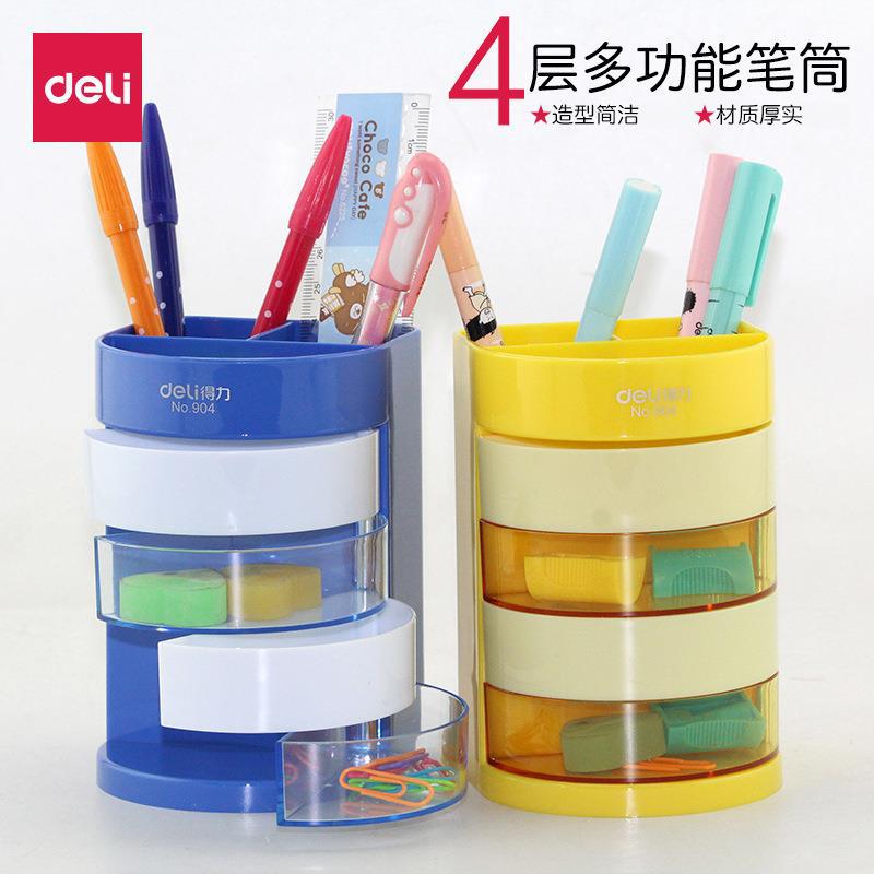 Deli pen holder, single-layer plastic pen holder, multi-layer metal grid pen holder, pen holder combination storage box, pen holder wholesale.