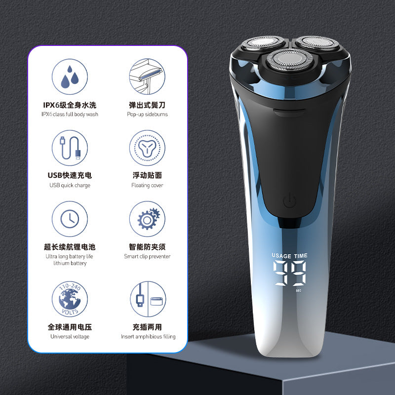375 electric shaver - floating 4d triple-blade razor, fully washable, rechargeable men's shaver with digital display