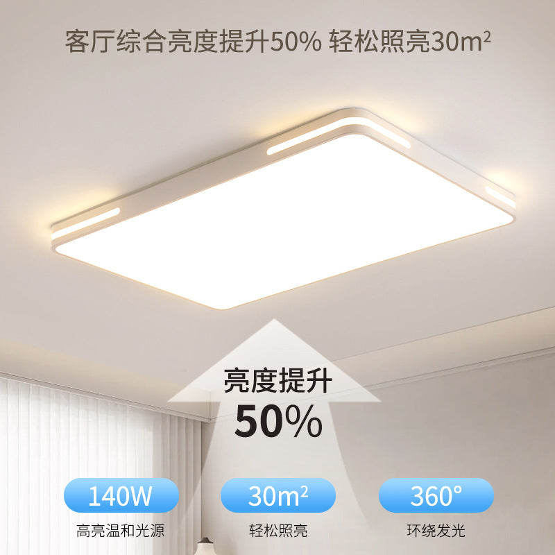 LED ultra-thin living room hall main light Zhongshan home improvement lighting intelligent voice-activated room bedroom advanced ceiling light