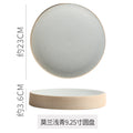 9inch matte danqing