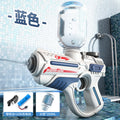 Space-themed electric water gun - high-capacity, automatic, high-pressure water blaster - perfect for water fights on the beach! (for boys and girls)