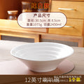 Restaurant gold thread thickened pure white japanese stylefor home thread double line horn hat ramen large soup noodle bowl can be added with word mark