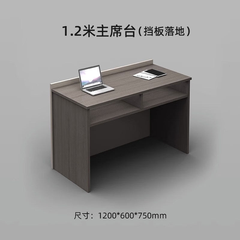 Saint-li conference room table and chair set, training table, student desk, bar table training table