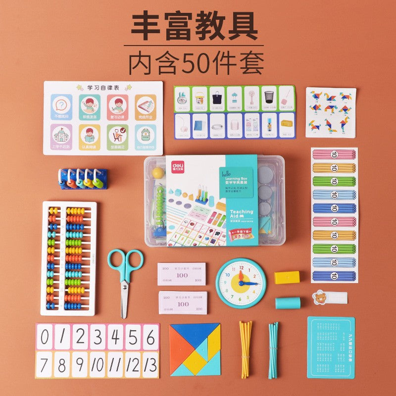 Deli Children's Learning Tools Box Mathematics Teaching Tools Digital Enlightenment Arithmetic Primary School First Grade Second Grade Set Wholesale