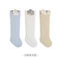 Babylon kids' knee-high socks, 3-pair pack, class a animal-themed infant socks, combed cotton, seamless baby socks