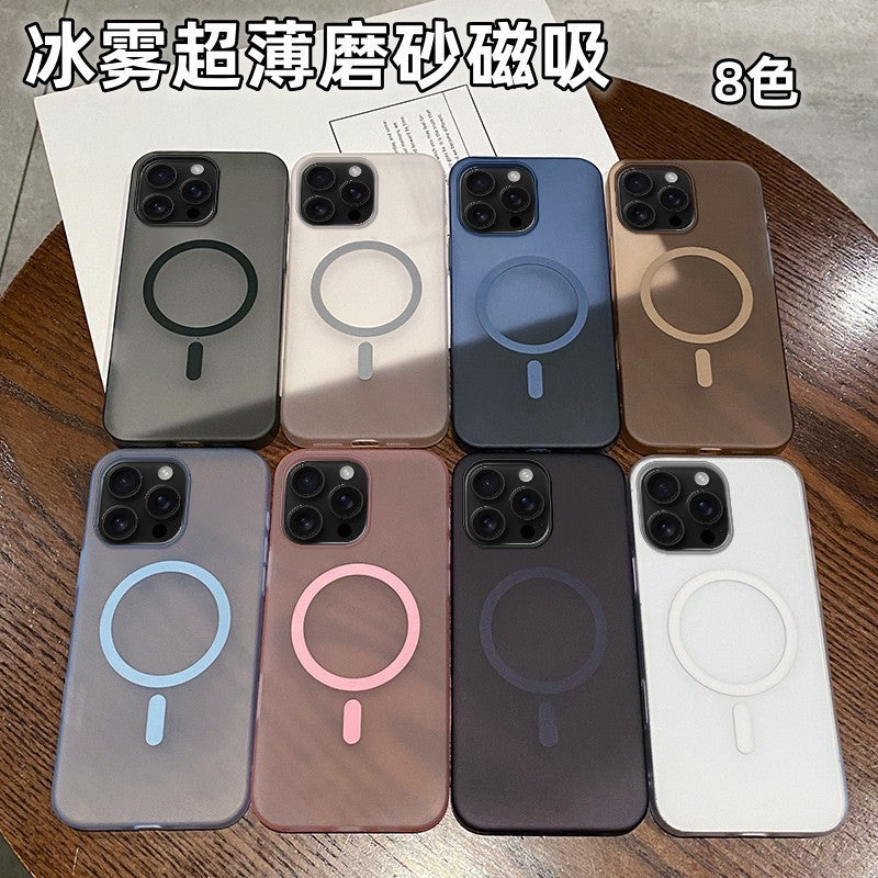 Suitable for iphone16pro mobile phone case 17 ultra-thin ice mist magnetic frosted transparent apple 15 all-inclusive protective case