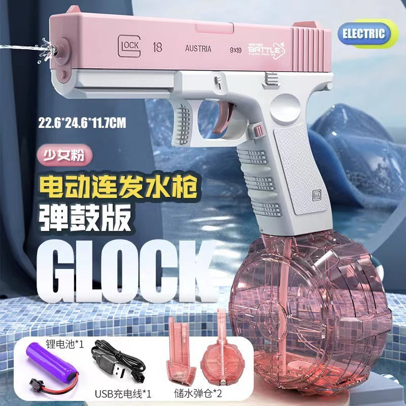 electric glock burst water gun upgraded large-capacity drum summer outdoor water fight water gun toy
