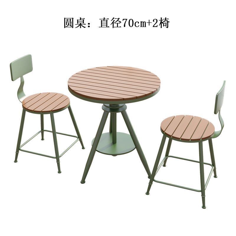Outdoor casual dining set - waterproof & sun-resistant table and chairs - two chairs included - balcony adjustable round table