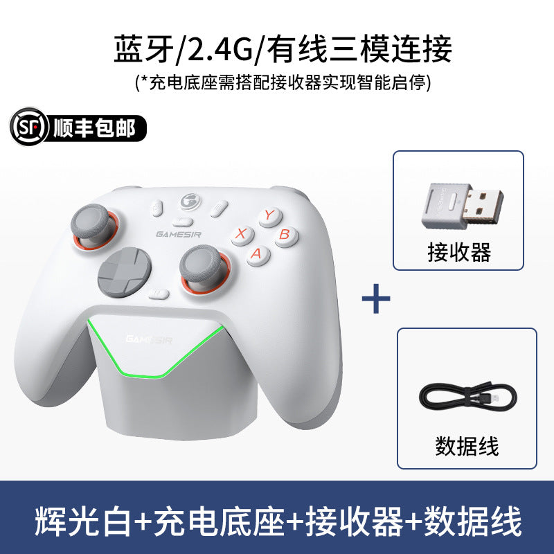 Morning Star 2 Wireless Gamepad PC Steam Hall Xbox Mode Fighting Cross Key Bluetooth Hand