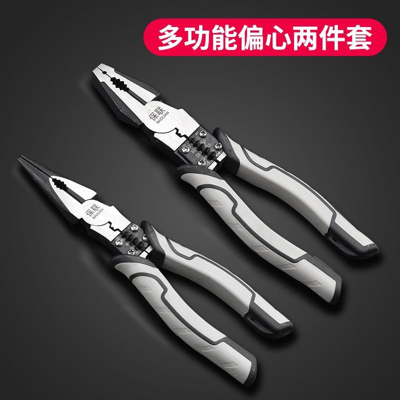 Baolian tiger pliers, wire cutters, needle nose pliers, electrician's special multi-functional flagship for home tool collection