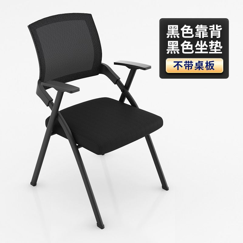 Conference writing board table and chair office chair all-in-one conference room meeting foldable chair foldable training chair with table board chair