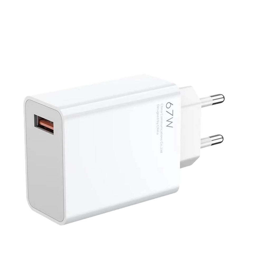 Suitable for xiaomi european standard charger 67w super fast charging head xiaomi redmi phone gold label charging adapter cross-border