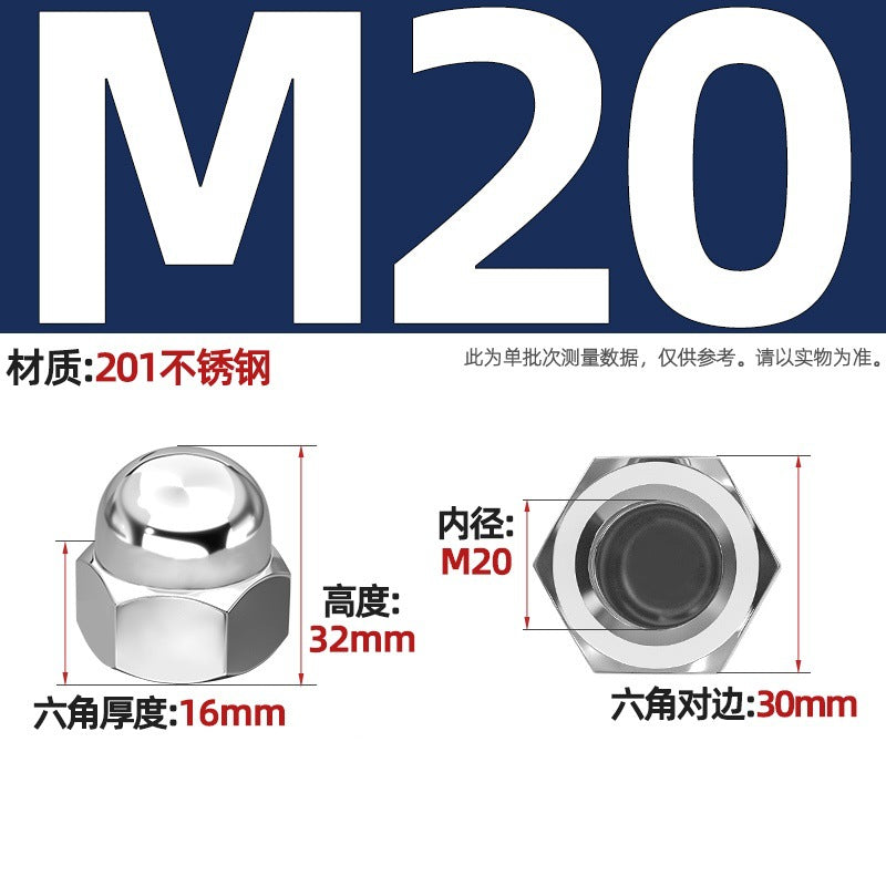 304/201/316 stainless steel round ball head nut cover type decorative screw cap female cap 3M4M5M6M8