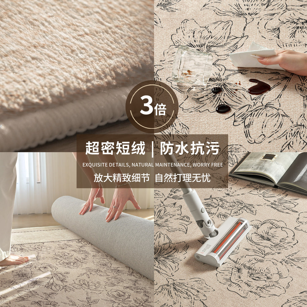 Carpet living room medieval style no-wash and wipeable sofa coffee table frenchretro bedroom bedside floor mat full coverage large area