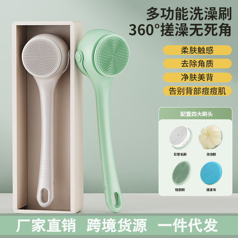 wireless long-handled electric bath brush digital display fully automatic bath brush mud rubbing waterproof bath instrument back rubbing handy gadget