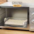 Dumpling box food grade frozen refrigerator storage box for home multi-layer crisper box kitchen wonton dumplings quick-frozen special