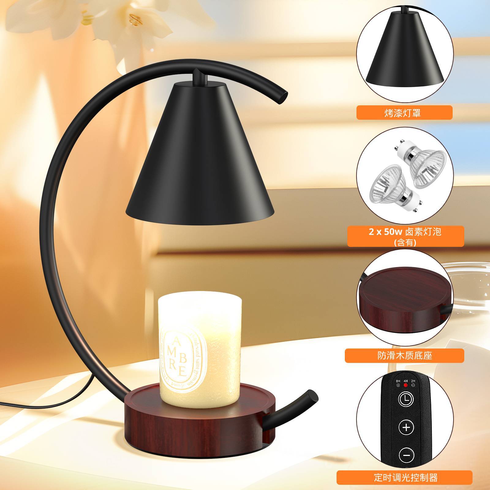 Timable dimming aromatherapy wax melting lamp ambient lamp bedroom bedside lamp simple high-end desk lamp  hot-selling