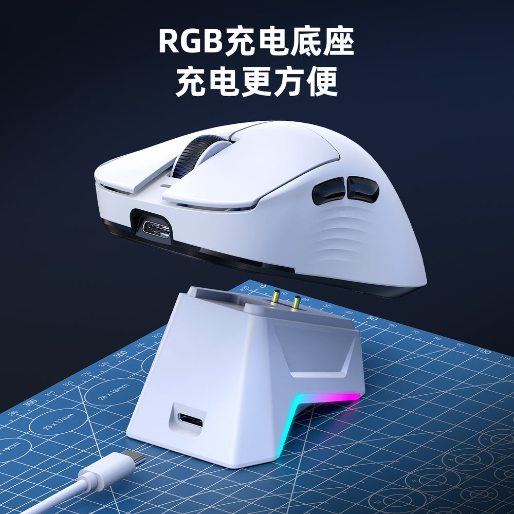 Aula wolf spider sc610pro mouse - gaming wireless bluetooth tri-mode lightweight mouse with magnetic charging dock